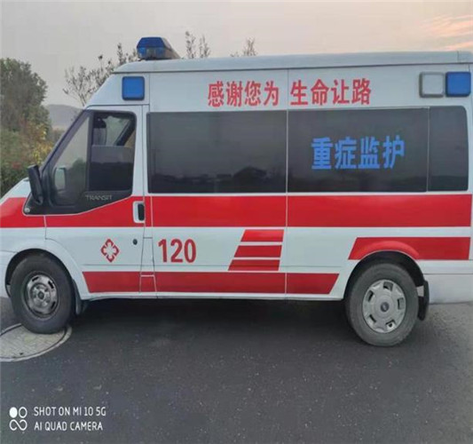 两当救护车出租服务案例3